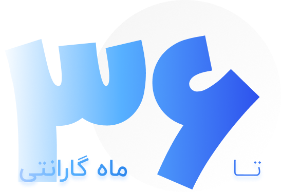 گارانتی
