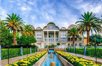 شیراز